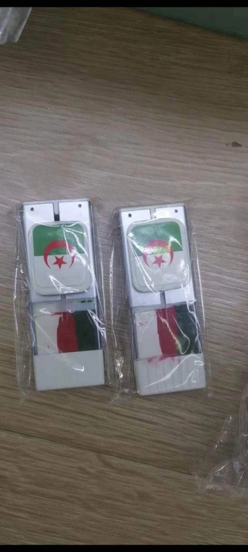 معا لتشجيع المنتخب الوطني