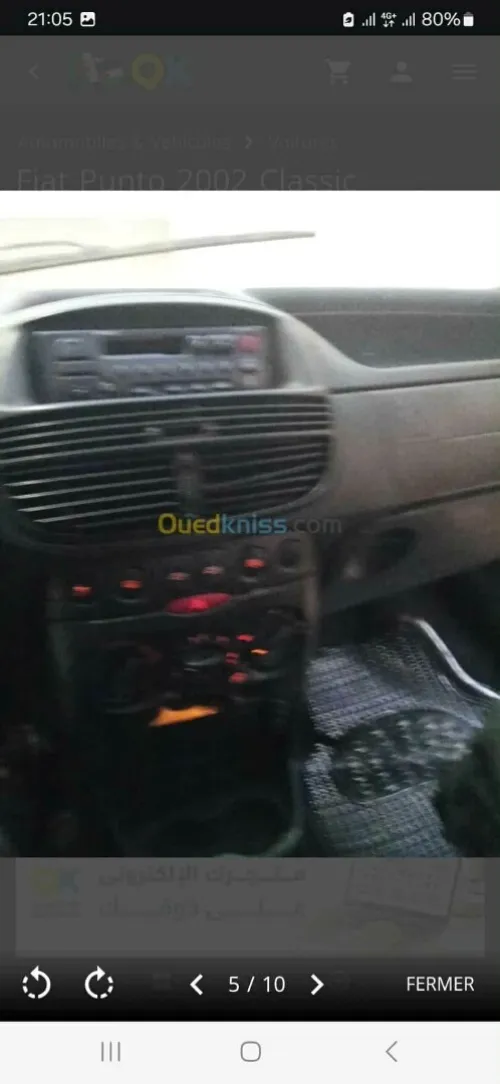 Fiat Punto 2002 