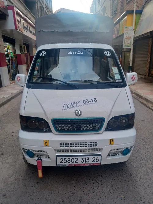 DFSK Mini Truck 2013 SC 2m50