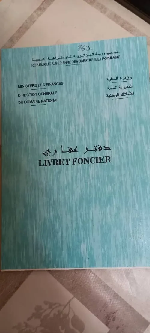 Vente Appartement F4 Mostaganem Achaacha