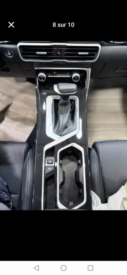 Geely Coolray 2026 Super edition