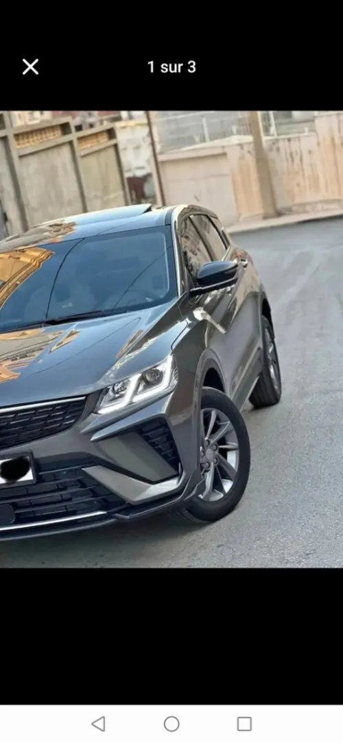 Geely Coolray 2026 Super Power 