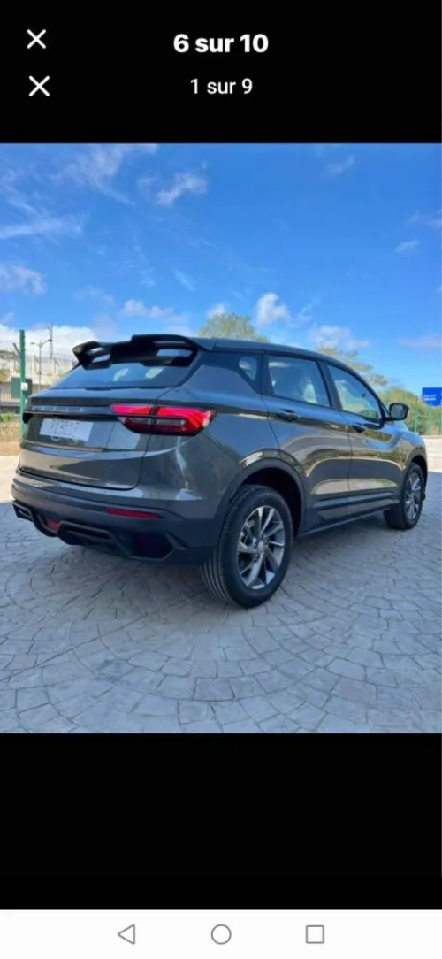 Geely Coolray 2026 Super Power 