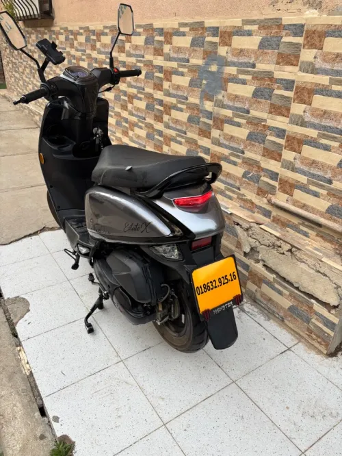 Vms Estate x 2025