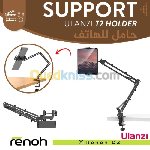 Support Smartphone/Tablet ULANZI T2