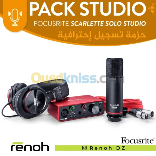Pack Studio FOCUSRITE SCARLETTE SOLO STUDIO