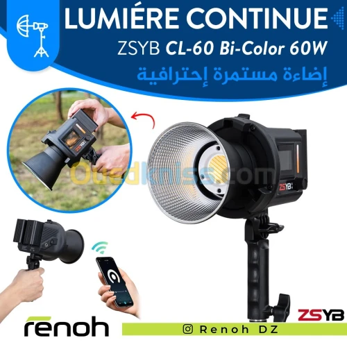 Lumiére Continue COB ZSYB CL-60 Bi-Color (3200K-5600K) 60W