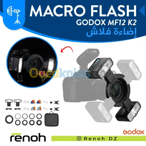  Flash GODOX Macro MF12 K2