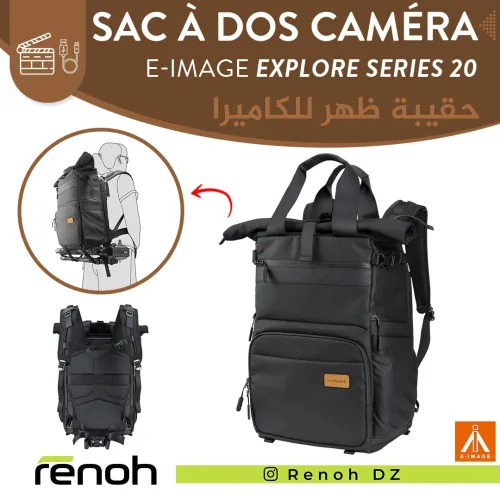 Sac À Dos Caméra E-IMAGE EXPLORE SERIES 20