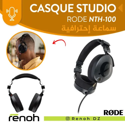 Casque Studio RODE NTH-100