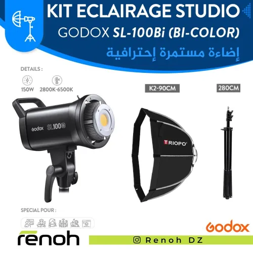 Kit Eclairage Studio GODOX SL100Bi (K2-90cm)