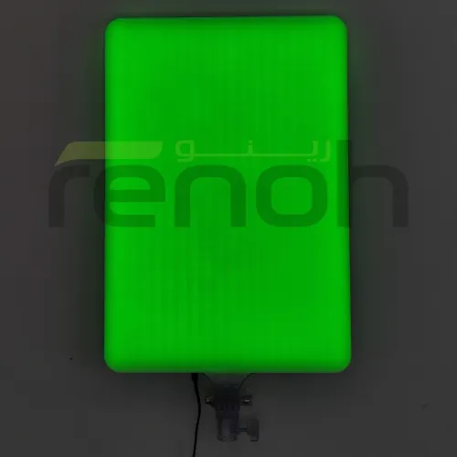 Panneau LED RGB PM-60