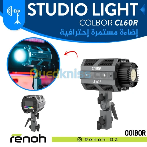 Studio Light COLBOR CL60R Pour Studio