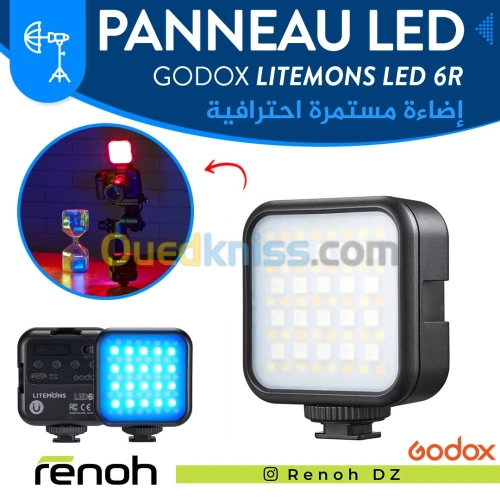 Carré LED GODOX LITEMONS LED 6R