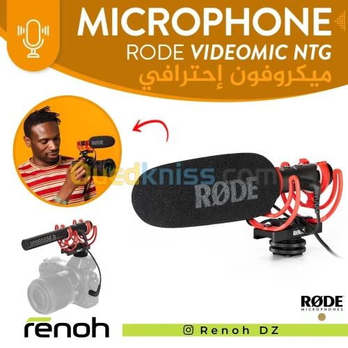 Microphone Shotgun Rode VideoMic NTG Camera-mount