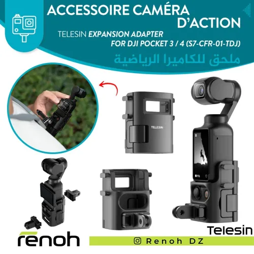 Accessoire Caméra D'Action TELESIN EXPANSION ADAPTER FOR DJI OSMO POCKET 3 / 4 ( S7-CFR-01-TDJ )