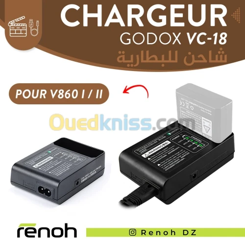 Chargeur Batterie GODOX VC-18 POUR FLASH GODOX V860 MARK I / II