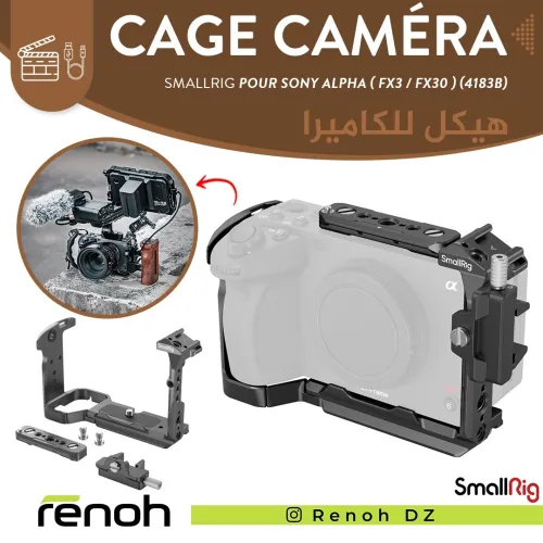 Cage Caméra SMALLRIG Pour SONY ALPHA FX3 / FX30 (4183B)