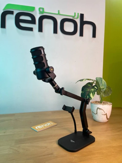 Stand neewer pour microphone et smartphone ms022