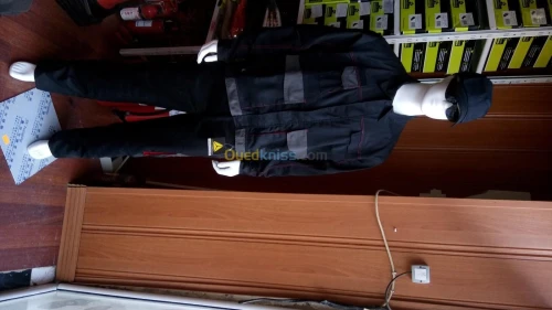 EQUIPEMENTS PROTECTION INDIVIDUELLE