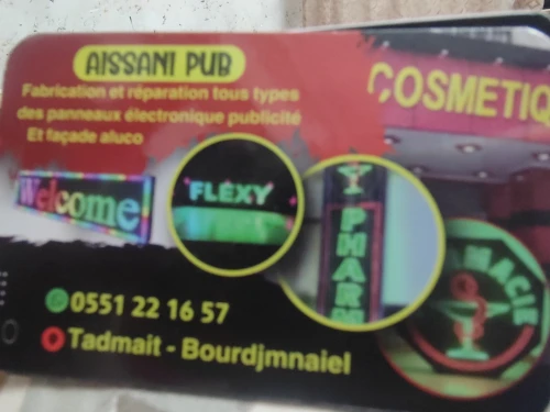 Panneaux d'affichage