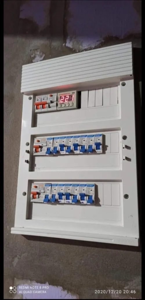 Électricien, كهربائي 