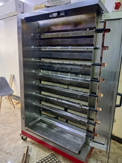 machine rotissoire