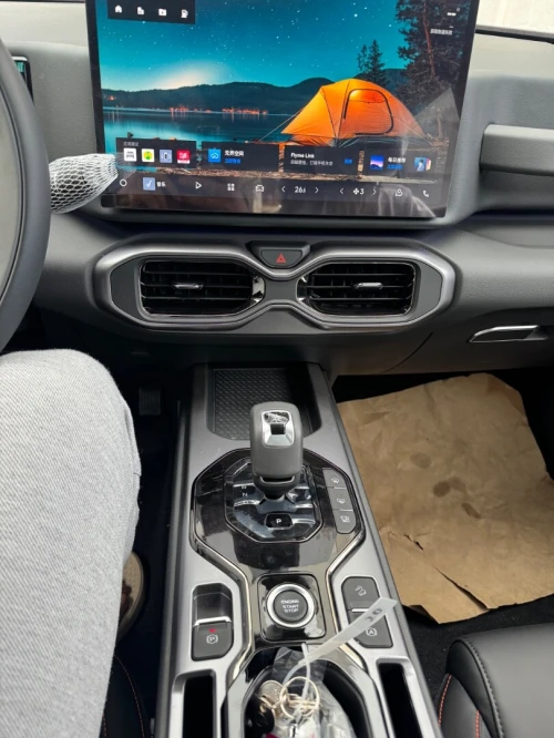 Geely Coolray 2026 Kow boy