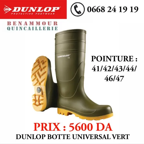 DUNLOP botte Universal