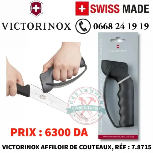 VICTORINOX AFFILOIR DE COUTEAUX