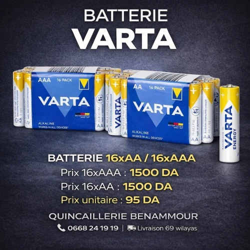 Pile Varta AA & AAA