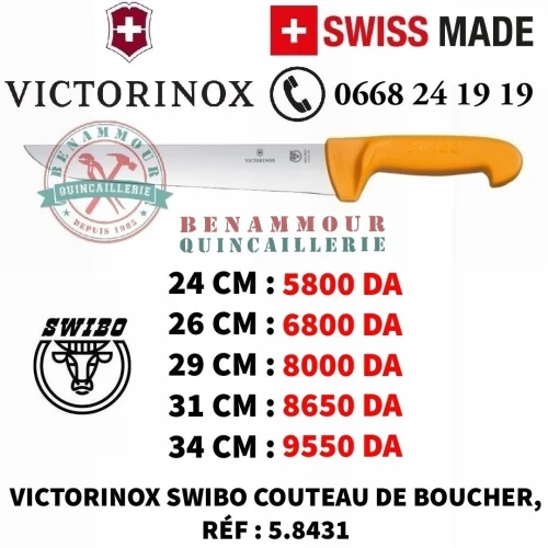 VICTORINOX SWIBO COUTEAU DE BOUCHER 