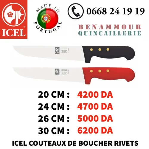 ICEL COUTEAU DE BOUCHER RIVET