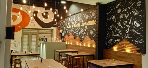 Dessin mural et peinture رسم الجداريات 