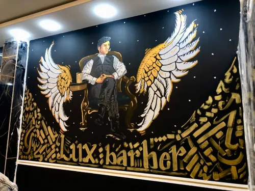 Dessin mural et peinture رسم الجداريات 