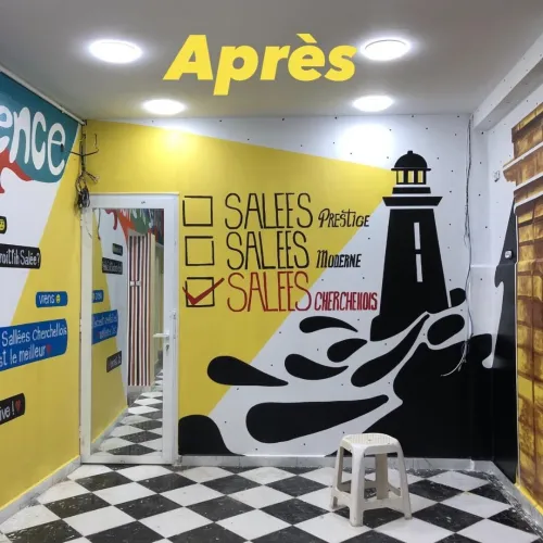 Dessin mural et peinture رسم الجداريات 