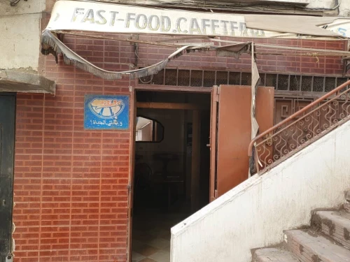 Vente Local Alger Alger centre