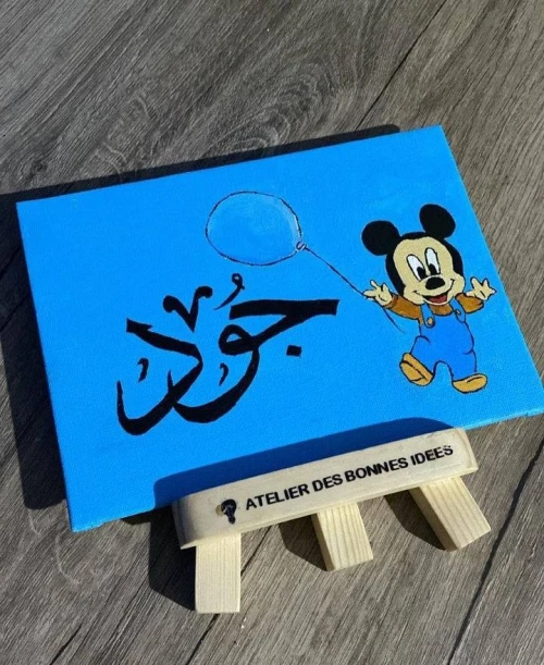 Mini chevalets trépied en bois حوامل خشبية ثلاثية الأرجل