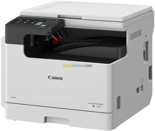Photocopieur Laser A3 / A4 Canon IR 2425 ( SANS CHARGEUR DOCUMENT )
