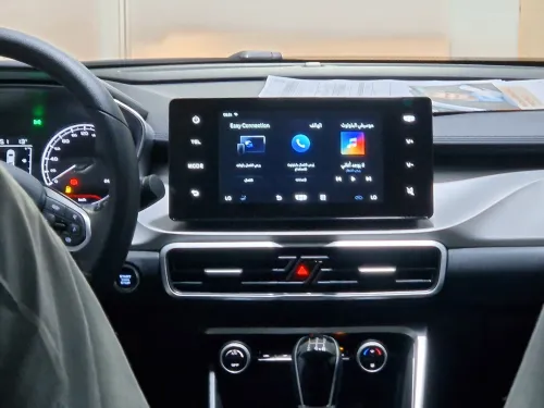 Geely Coolray 2026 Super edition 2026