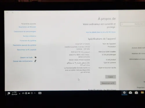 Thinpad T480s