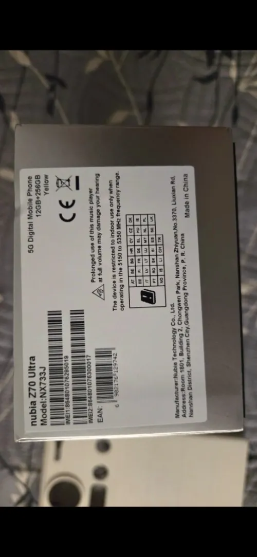 Nubia z70 Ultra 12 256 gold ( version globale) 