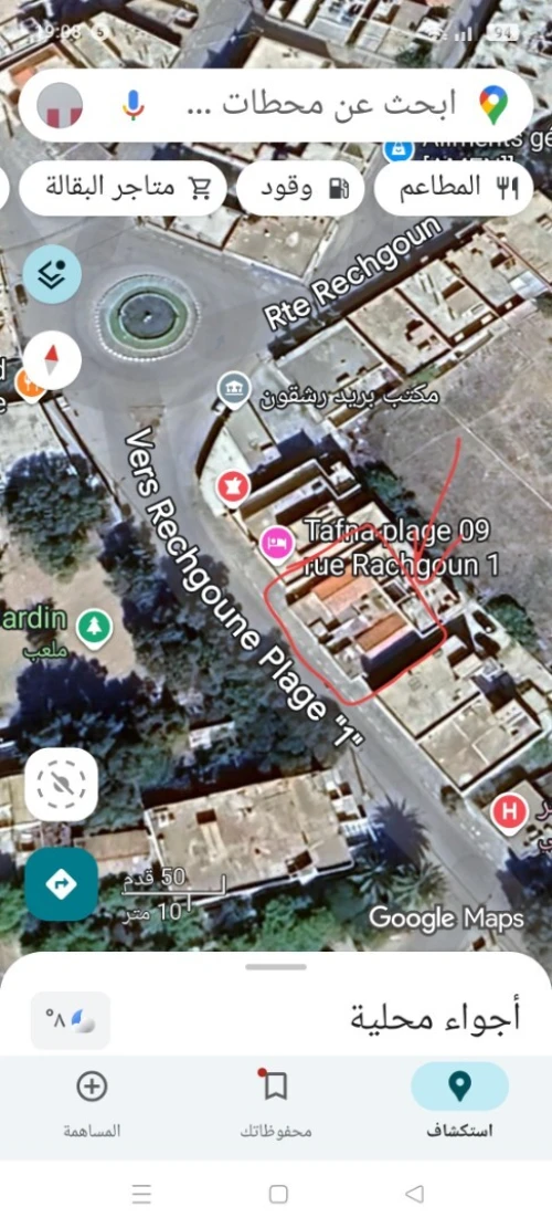 Vente Bungalow F6 Aïn Témouchent Beni saf