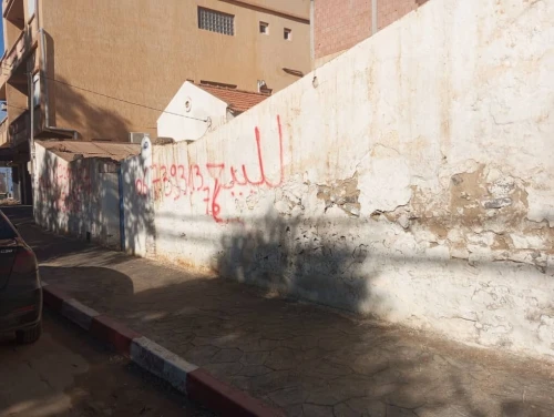 Vente Bungalow F6 Aïn Témouchent Beni saf