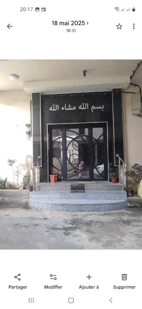 Vente Appartement F6 Alger Draria