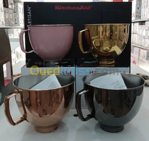 Bowl pétrin KitchenAid 4.8l
