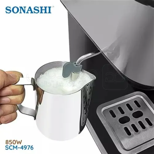 Cafetier sonashi 3in1