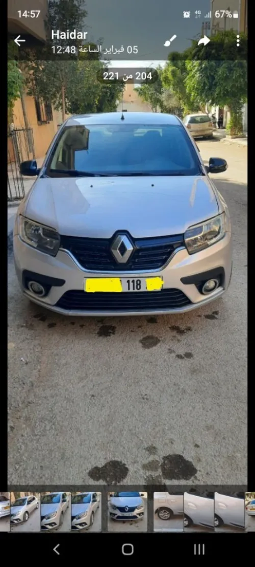 Renault Symbol 2018 Symbol