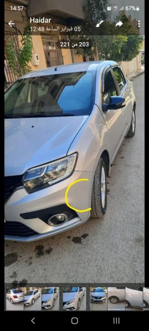 Renault Symbol 2018 Symbol