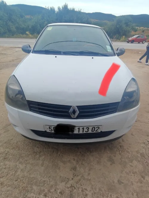 Renault Clio Campus 2013 Bye bye